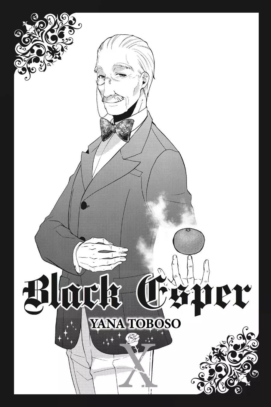 Kuroshitsuji Chapter 47 page 44 - Chapter 47: At midnight: The Butler, Contemplative