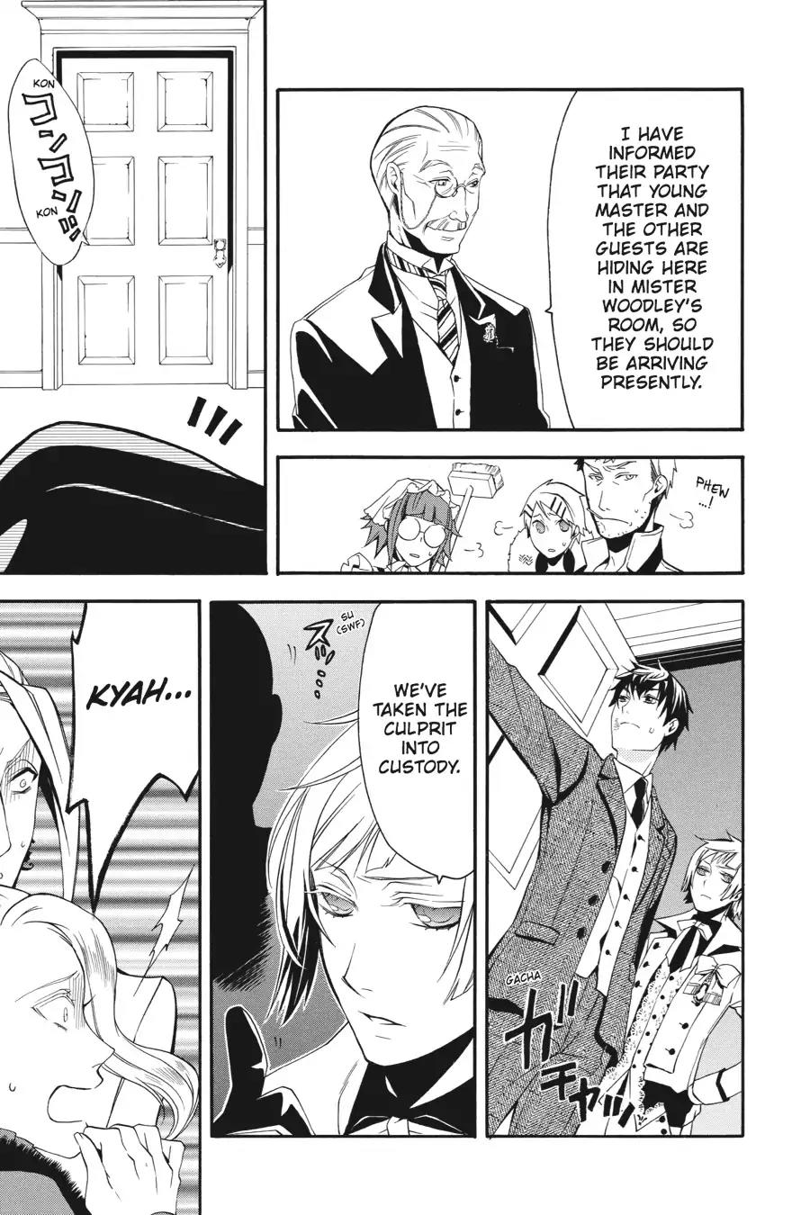 Kuroshitsuji Chapter 47 page 5 - Chapter 47: At midnight: The Butler, Contemplative