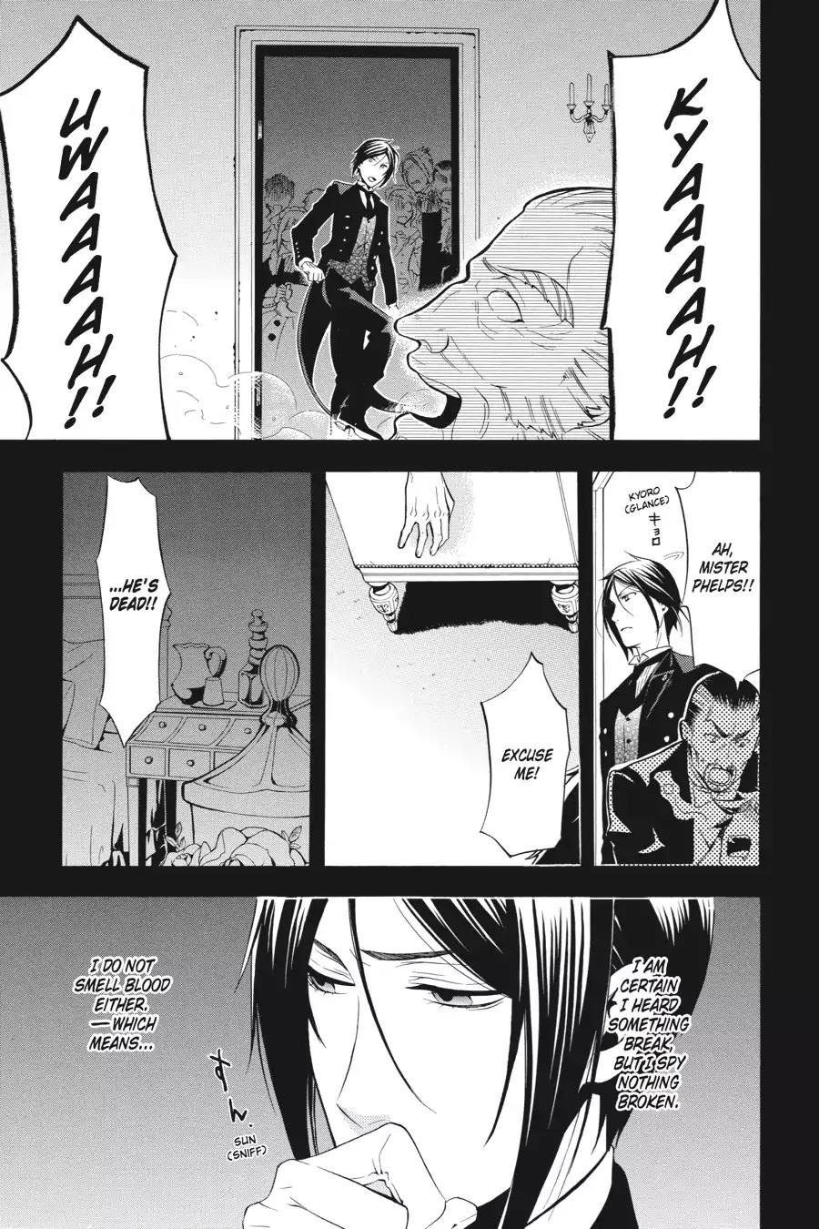 Kuroshitsuji Chapter 48 page 22 - Chapter 48: In the morning: The Butler, Solving