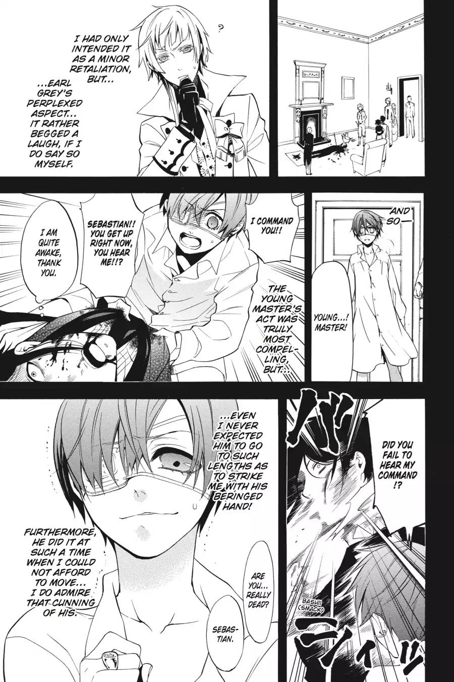 Kuroshitsuji Chapter 49 page 13 - Chapter 49: At noon: The Butler, Eccentric