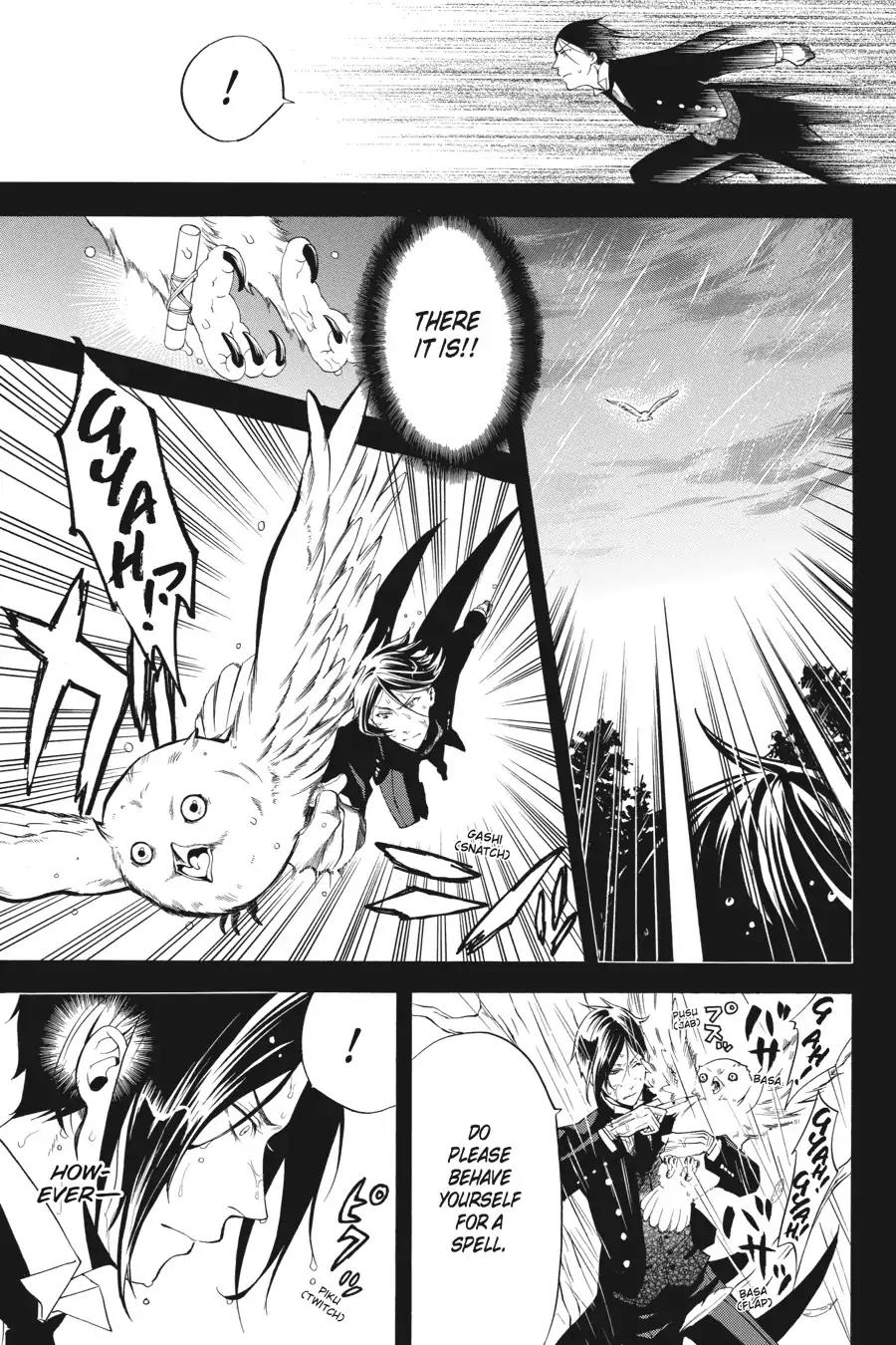 Kuroshitsuji Chapter 49 page 15 - Chapter 49: At noon: The Butler, Eccentric