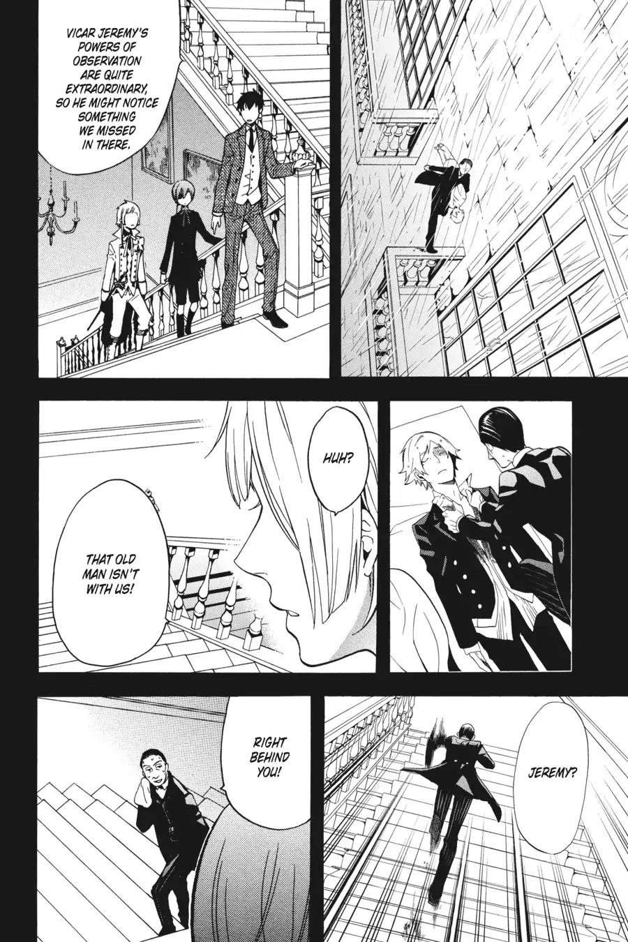 Kuroshitsuji Chapter 49 page 28 - Chapter 49: At noon: The Butler, Eccentric