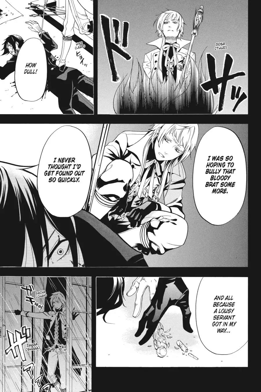 Kuroshitsuji Chapter 49 page 3 - Chapter 49: At noon: The Butler, Eccentric