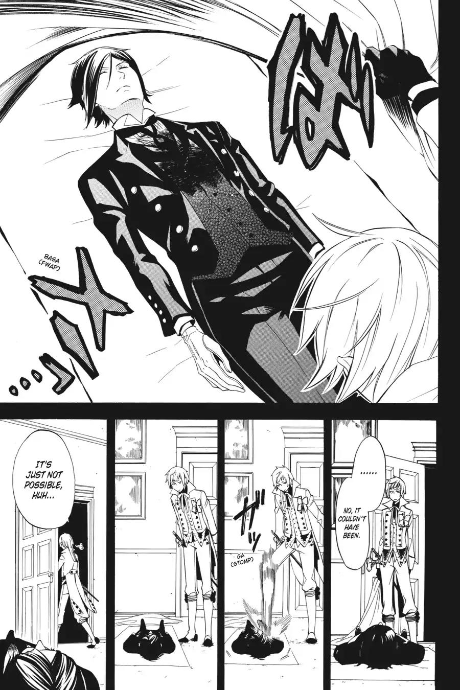 Kuroshitsuji Chapter 49 page 31 - Chapter 49: At noon: The Butler, Eccentric