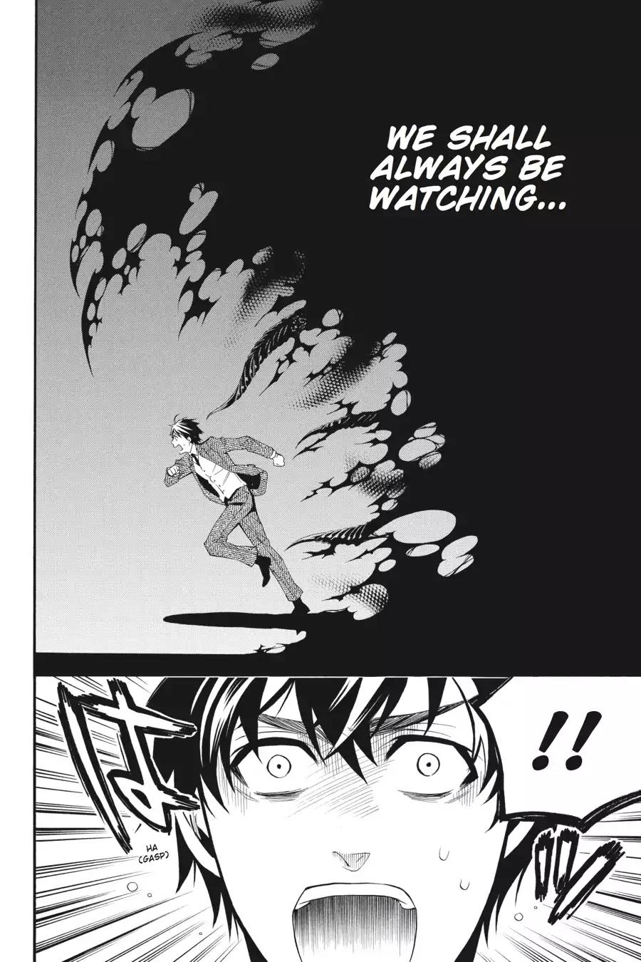 Kuroshitsuji Chapter 49 page 40 - Chapter 49: At noon: The Butler, Eccentric