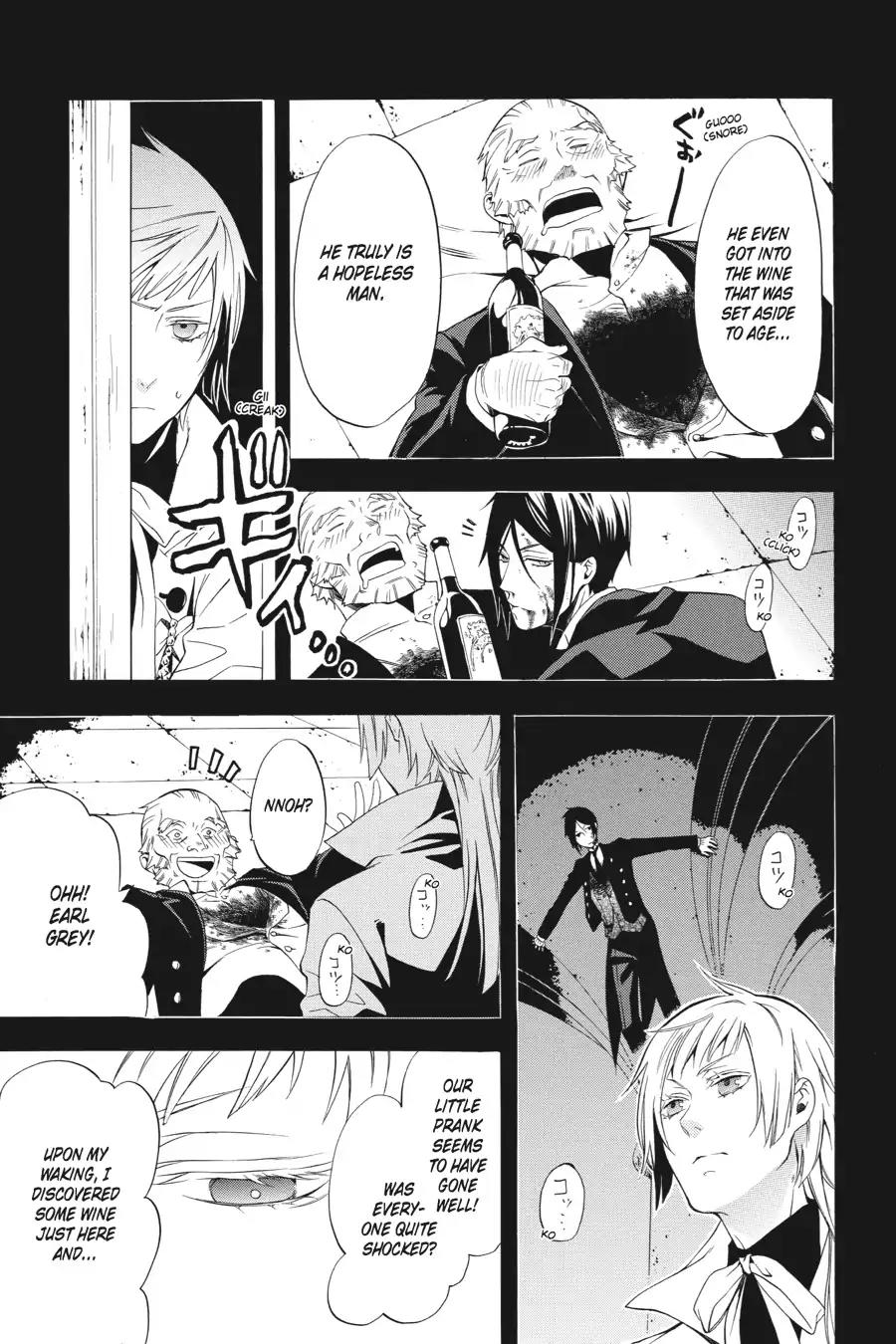 Kuroshitsuji Chapter 49 page 5 - Chapter 49: At noon: The Butler, Eccentric