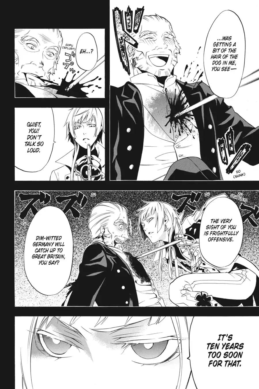 Kuroshitsuji Chapter 49 page 6 - Chapter 49: At noon: The Butler, Eccentric