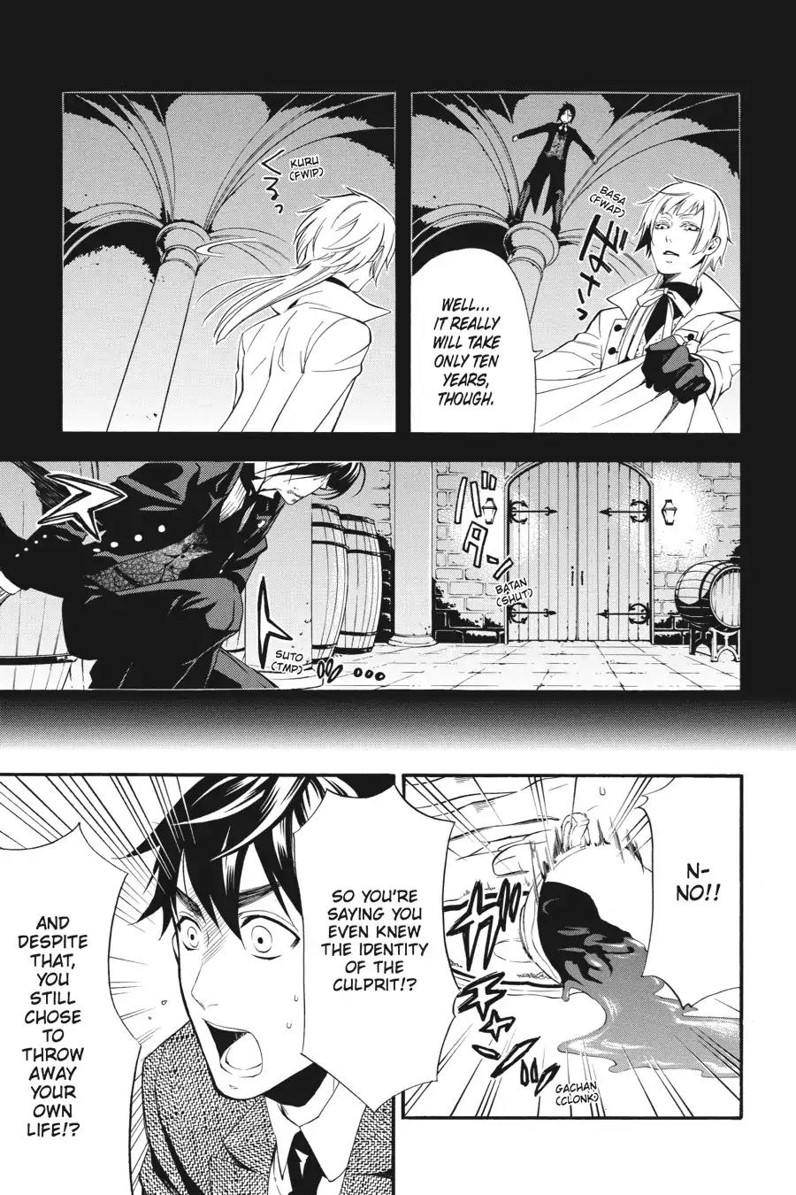 Kuroshitsuji Chapter 49 page 7 - Chapter 49: At noon: The Butler, Eccentric