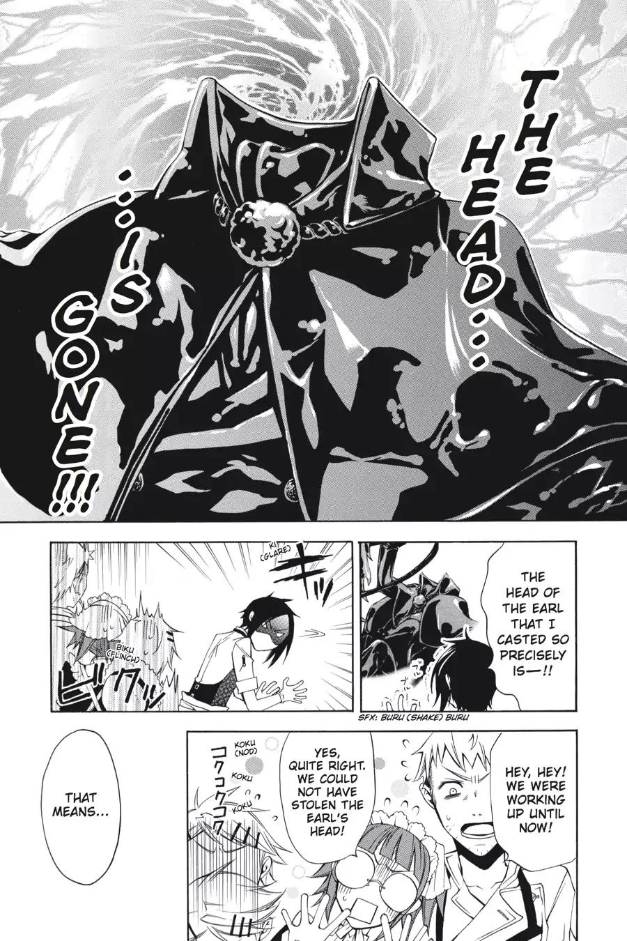 Kuroshitsuji Chapter 5 page 28 - Chapter 5: In the morning: The Butler, Busy
