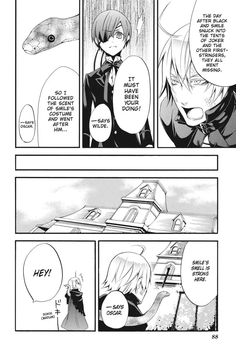 Kuroshitsuji Chapter 50 page 12 - Chapter 50: In the afternoon: The Butler, Laid to Rest