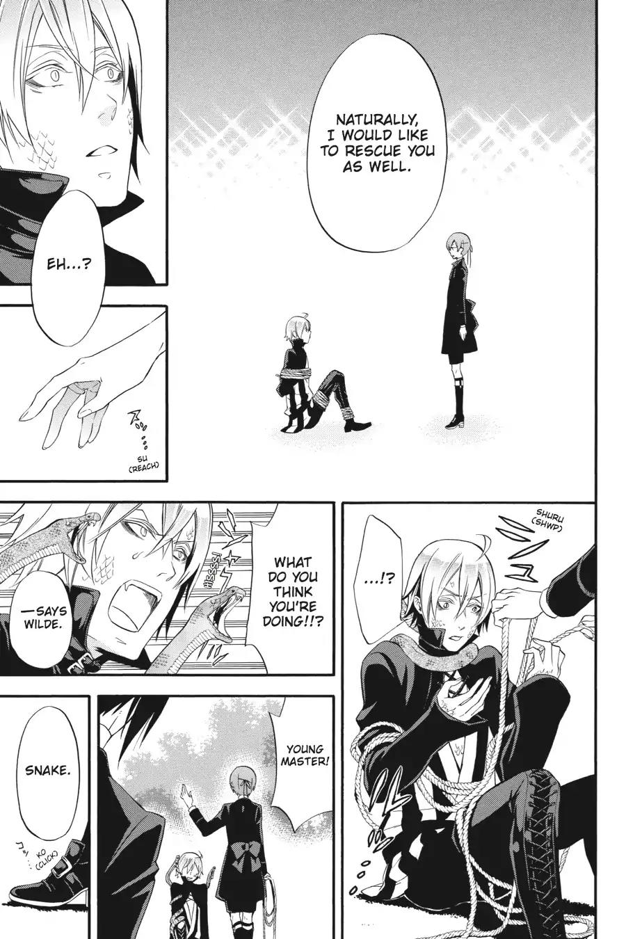Kuroshitsuji Chapter 50 page 19 - Chapter 50: In the afternoon: The Butler, Laid to Rest