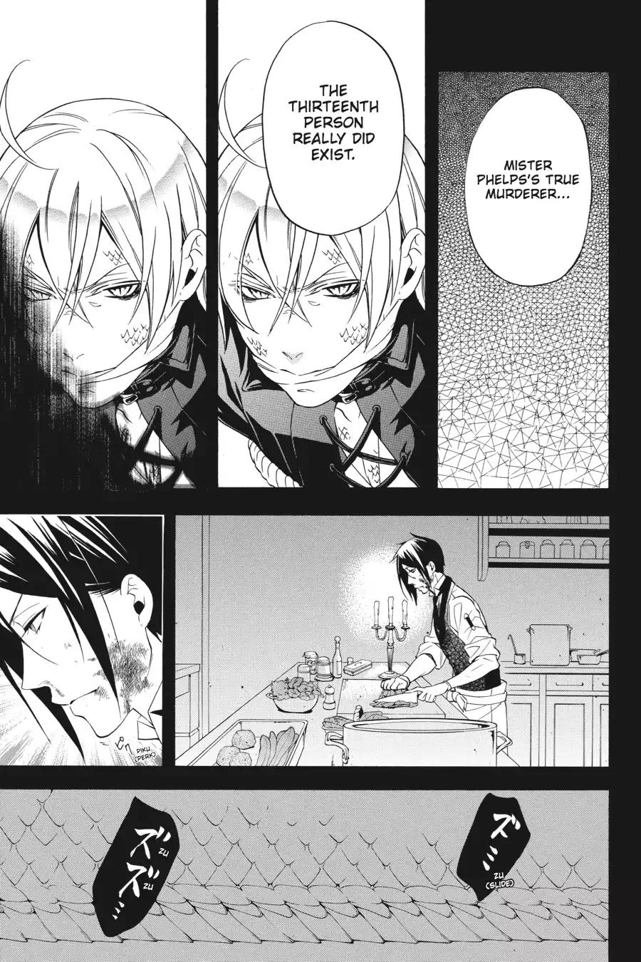 Kuroshitsuji Chapter 50 page 7 - Chapter 50: In the afternoon: The Butler, Laid to Rest