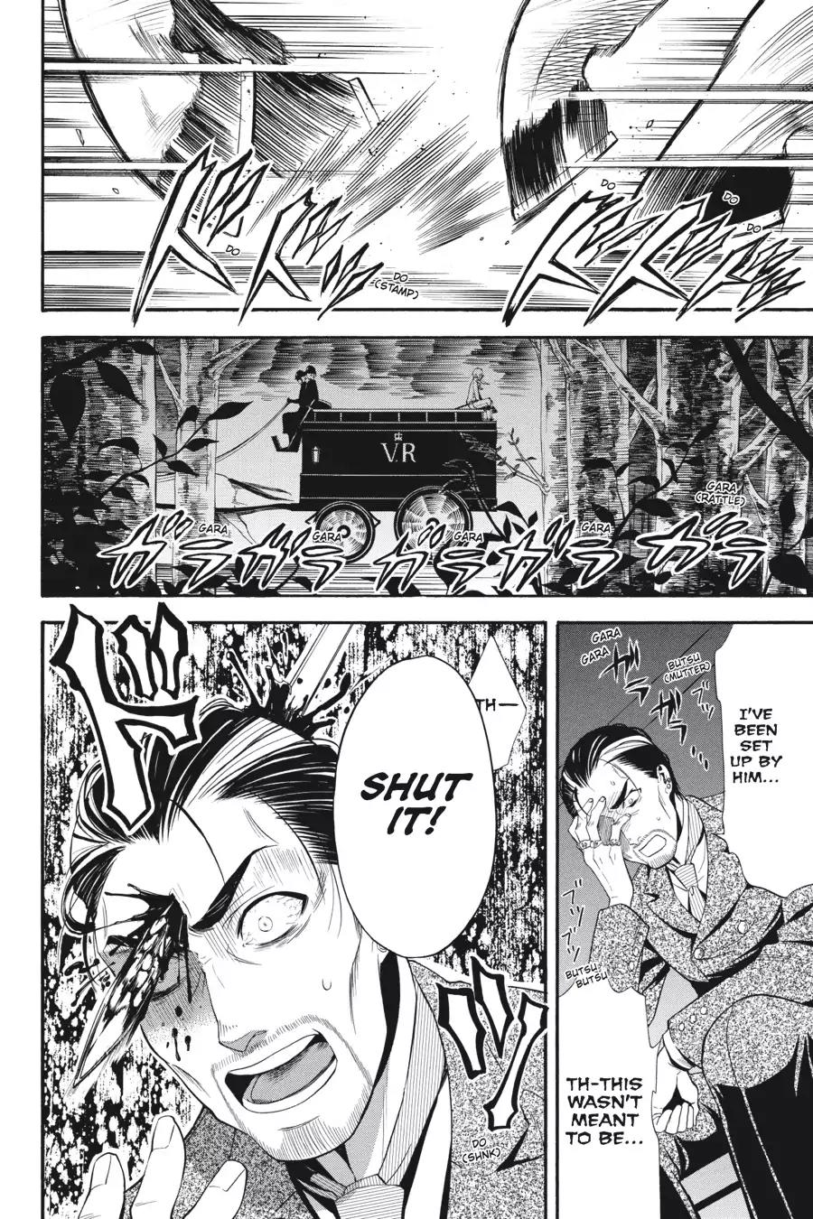 Kuroshitsuji Chapter 51 page 2 - Chapter 51: At night: The Butler, Setting Sail