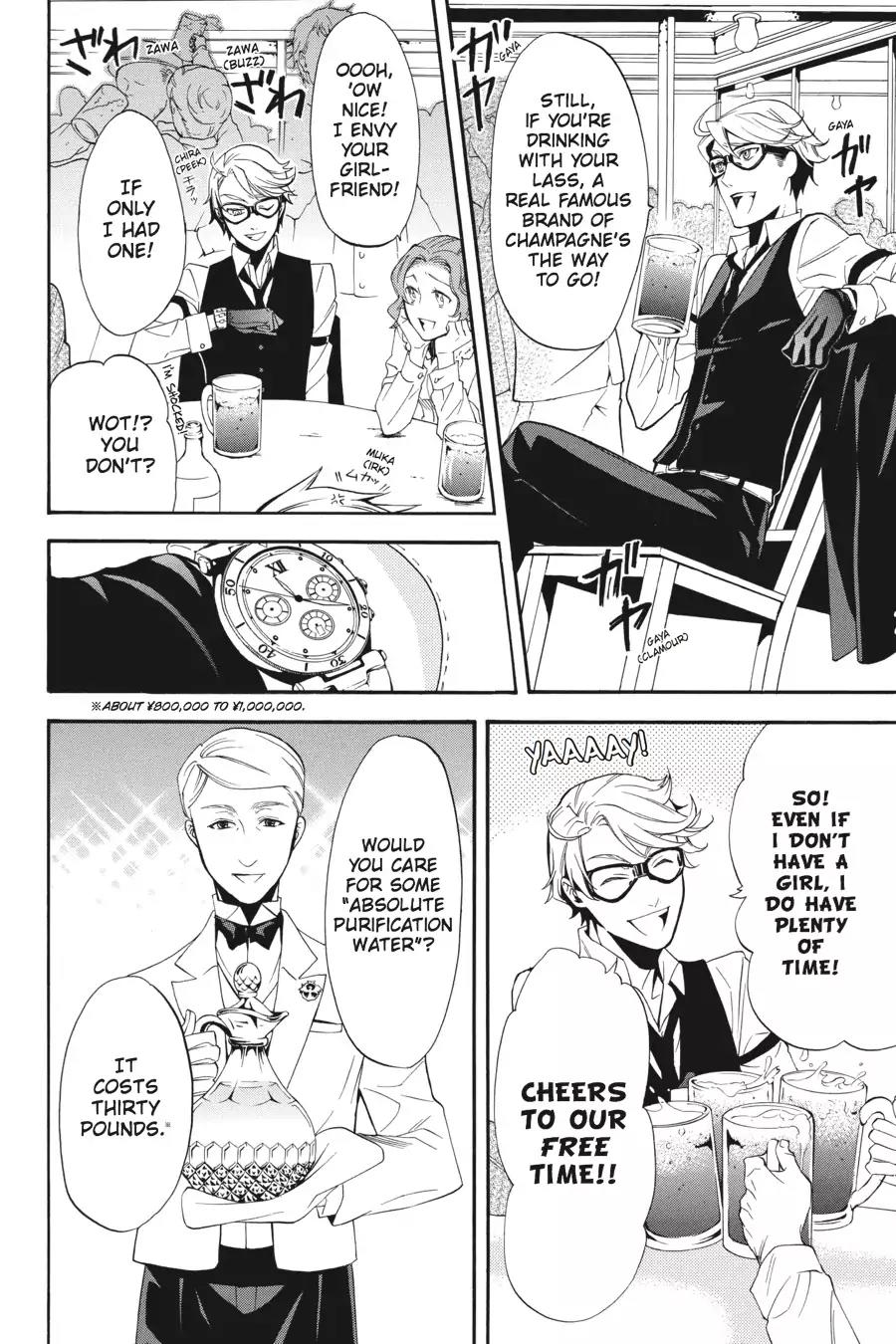Kuroshitsuji Chapter 52 page 12 - Chapter 52: At midnight: The Butler, At the Helm