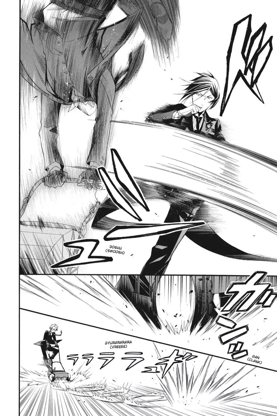 Kuroshitsuji Chapter 53 page 19 - Chapter 53: In the morning: The Butler, In the Fray