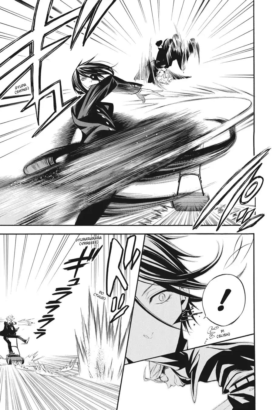 Kuroshitsuji Chapter 53 page 22 - Chapter 53: In the morning: The Butler, In the Fray