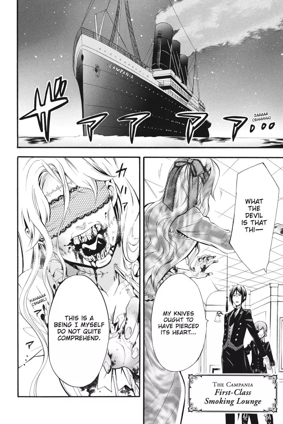 Kuroshitsuji Chapter 53 page 5 - Chapter 53: In the morning: The Butler, In the Fray