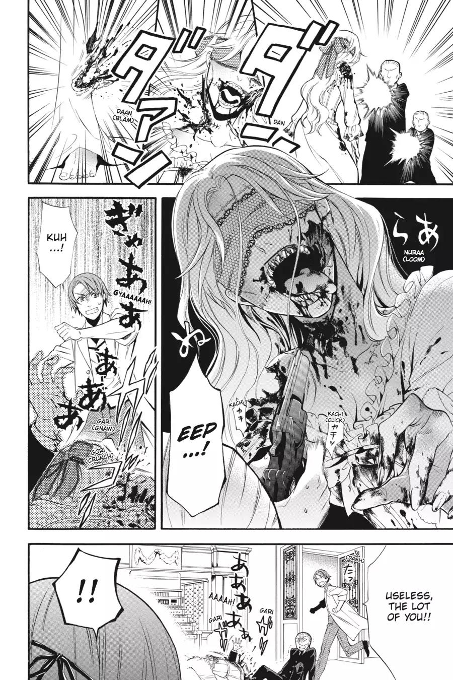Kuroshitsuji Chapter 53 page 7 - Chapter 53: In the morning: The Butler, In the Fray