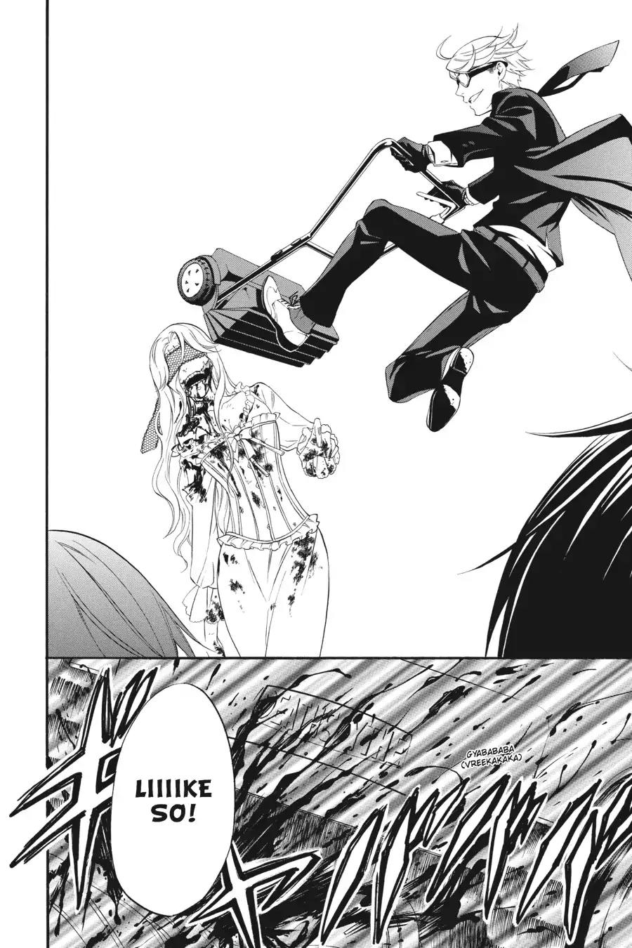 Kuroshitsuji Chapter 53 page 9 - Chapter 53: In the morning: The Butler, In the Fray