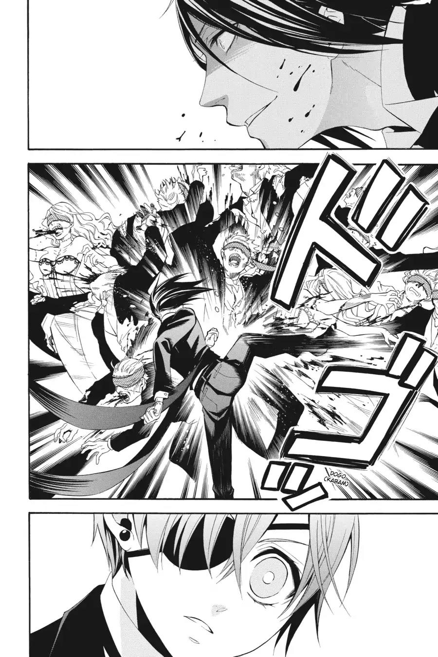 Kuroshitsuji Chapter 54 page 20 - Chapter 54: At noon: The Butler, Peerless