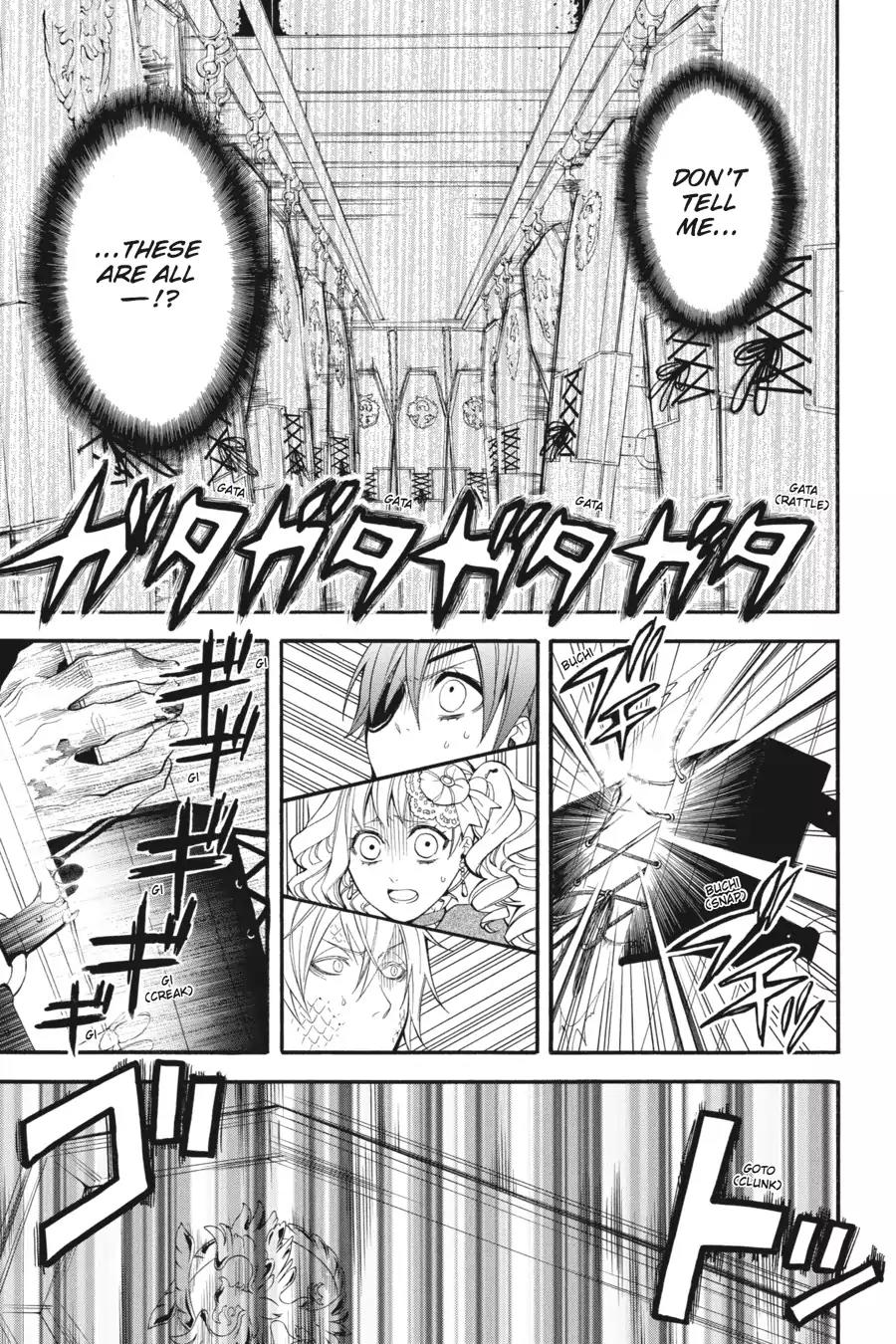 Kuroshitsuji Chapter 54 page 3 - Chapter 54: At noon: The Butler, Peerless