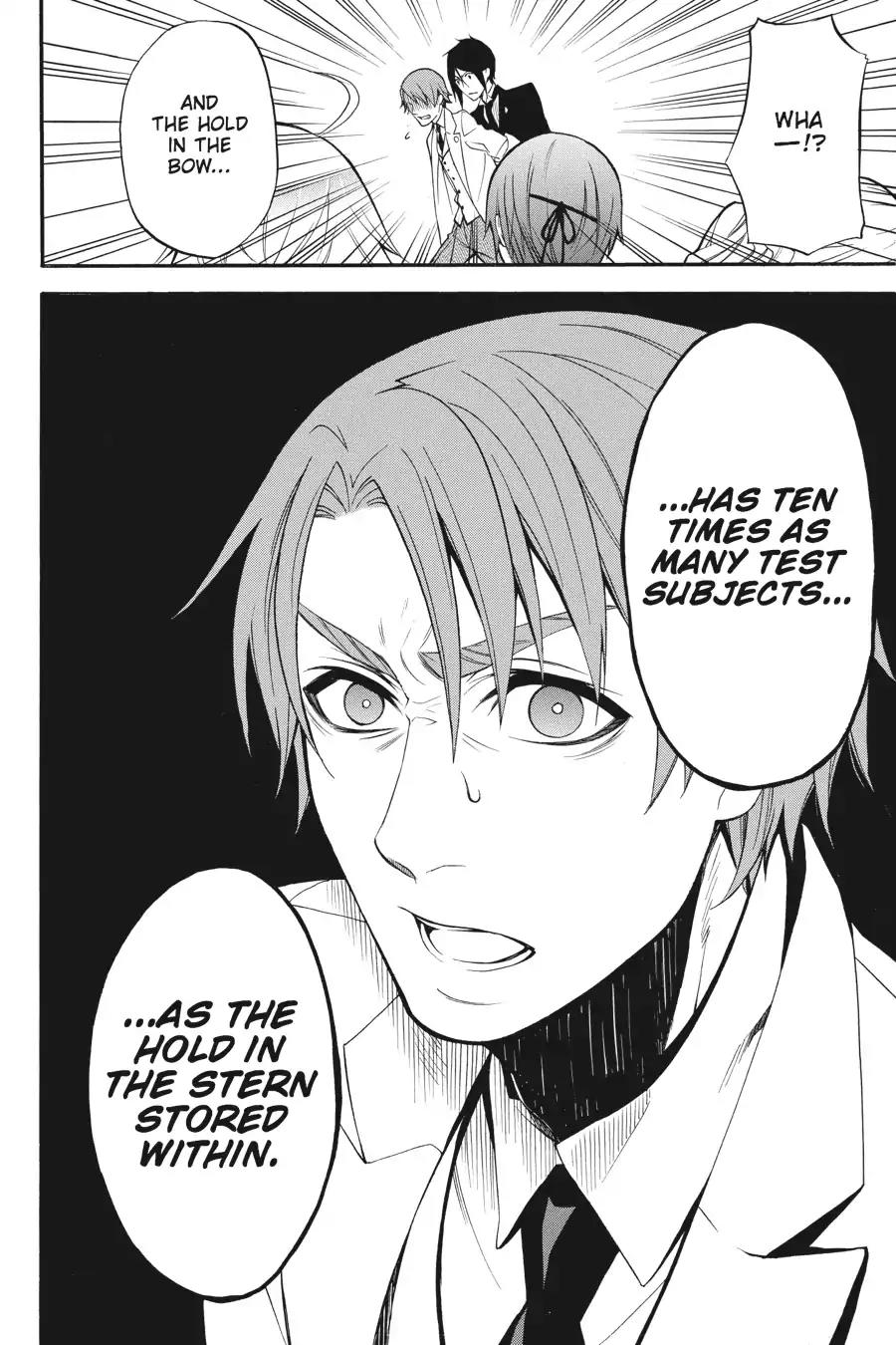Kuroshitsuji Chapter 54 page 32 - Chapter 54: At noon: The Butler, Peerless