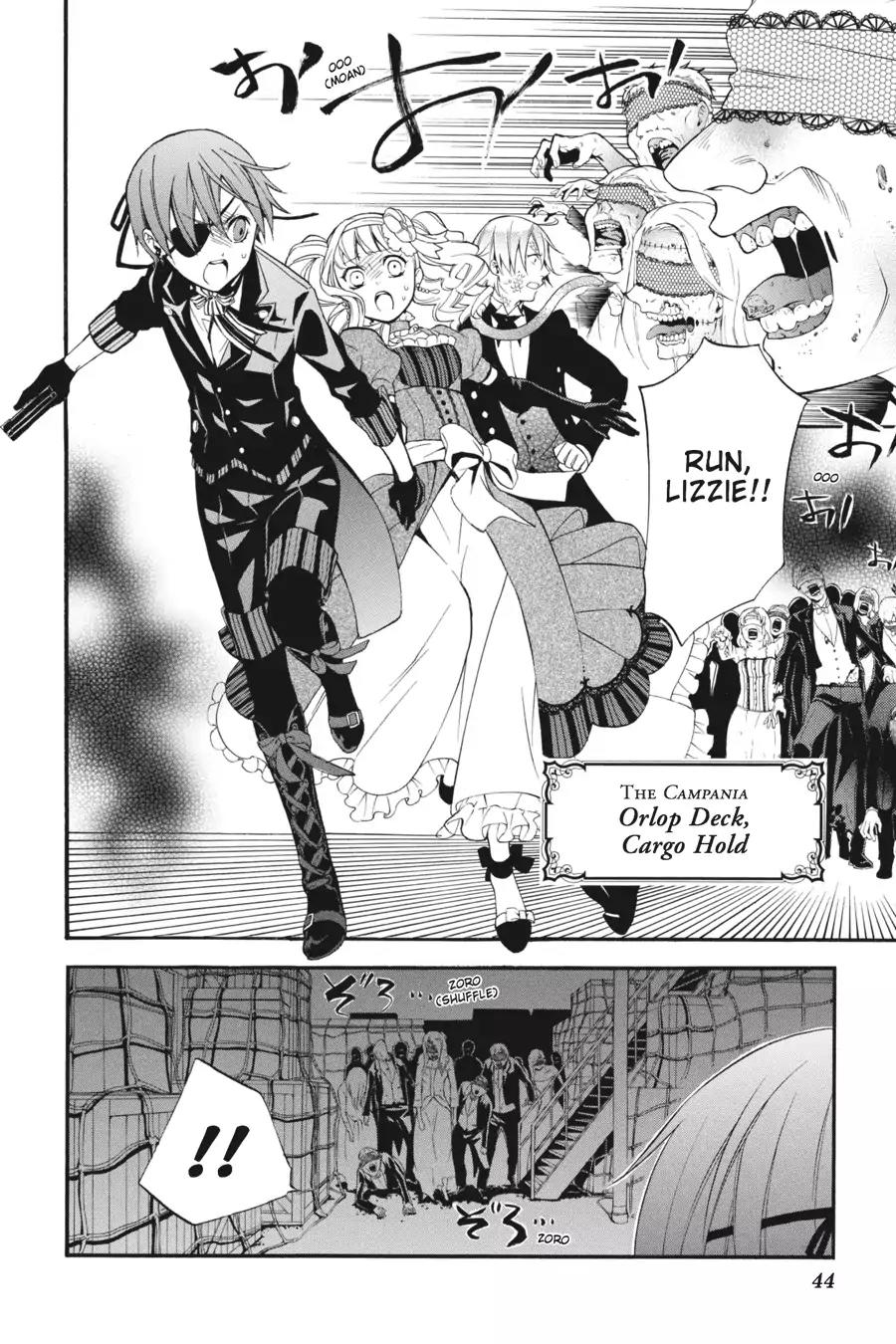 Kuroshitsuji Chapter 54 page 8 - Chapter 54: At noon: The Butler, Peerless