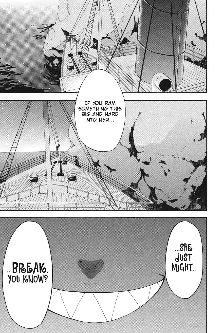 Kuroshitsuji Chapter 55 page 31 - Chapter 55: In the afternoon: The Butler, In Vain