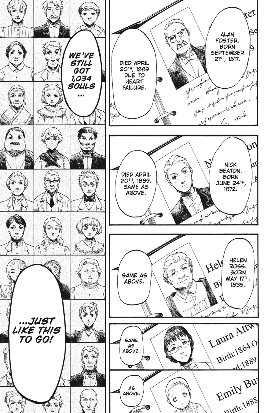 Kuroshitsuji Chapter 56 page 13 - Chapter 56: At night: The Butler, Guessing