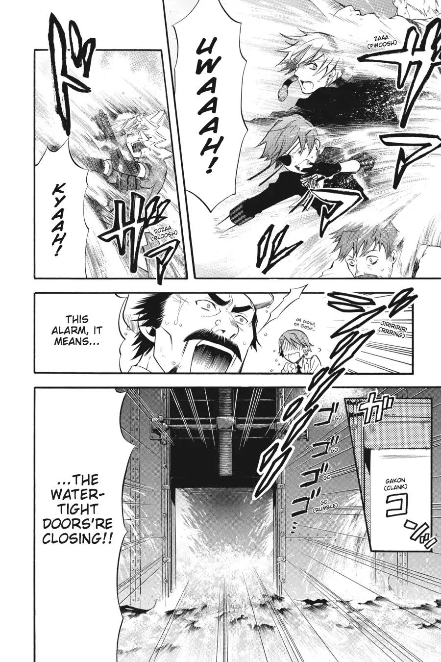 Kuroshitsuji Chapter 56 page 16 - Chapter 56: At night: The Butler, Guessing