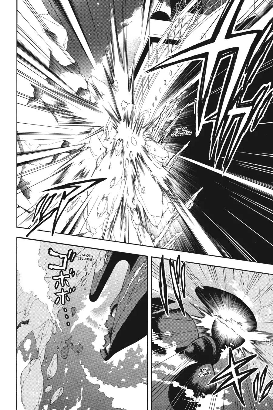 Kuroshitsuji Chapter 56 page 2 - Chapter 56: At night: The Butler, Guessing