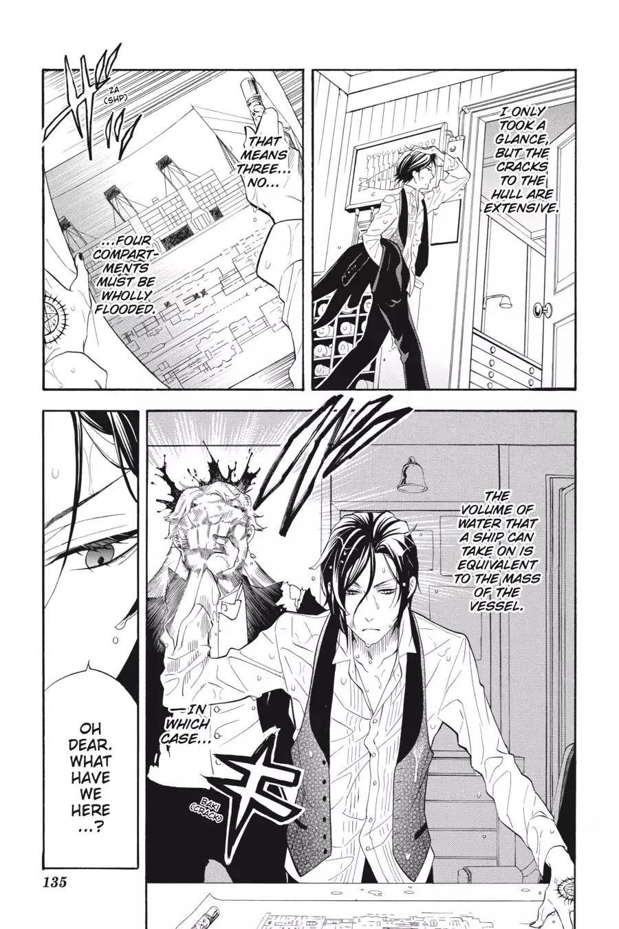Kuroshitsuji Chapter 56 page 25 - Chapter 56: At night: The Butler, Guessing