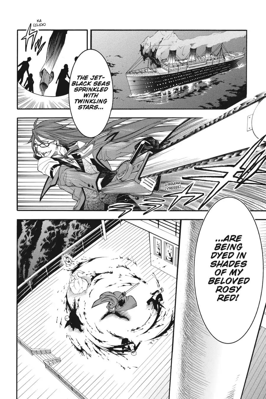 Kuroshitsuji Chapter 56 page 4 - Chapter 56: At night: The Butler, Guessing