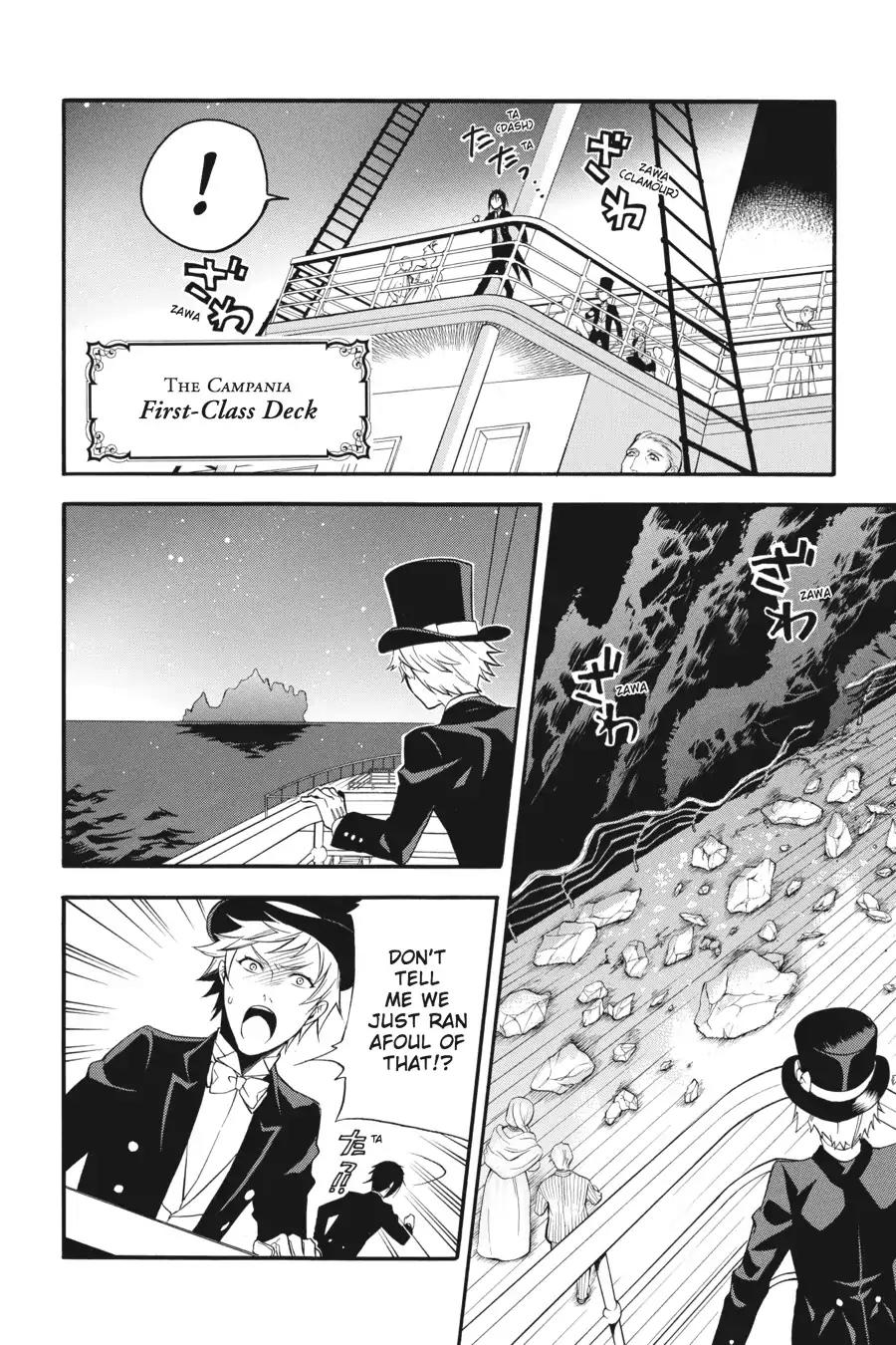 Kuroshitsuji Chapter 56 page 6 - Chapter 56: At night: The Butler, Guessing