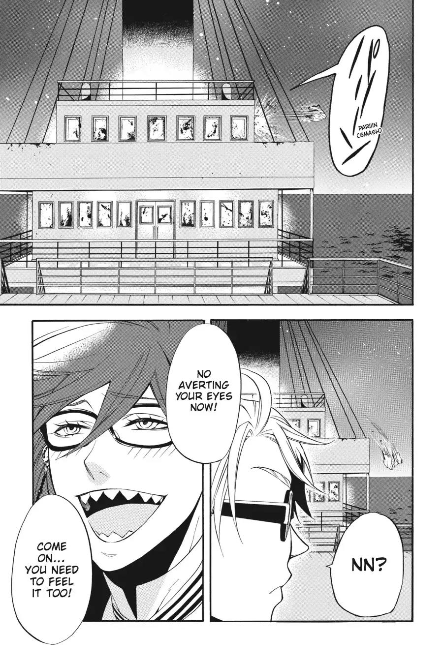 Kuroshitsuji Chapter 56 page 9 - Chapter 56: At night: The Butler, Guessing