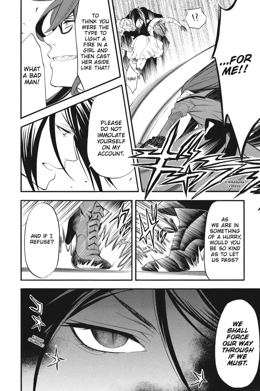 Kuroshitsuji Chapter 57 page 18 - Chapter 57: At midnight: The Butler, Struggling