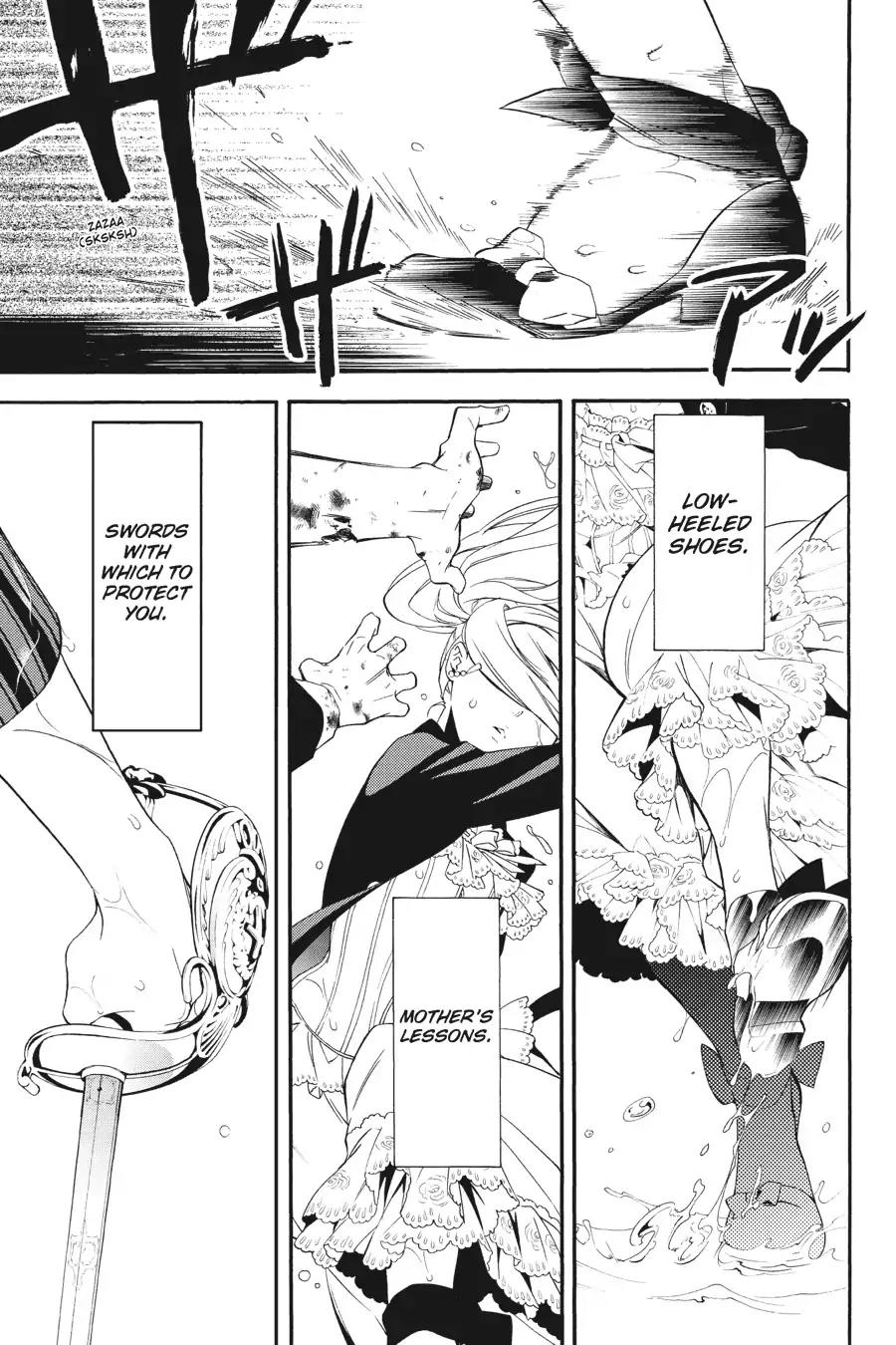 Kuroshitsuji Chapter 58 page 20 - Chapter 58: In the morning: The Butler, Knifehand