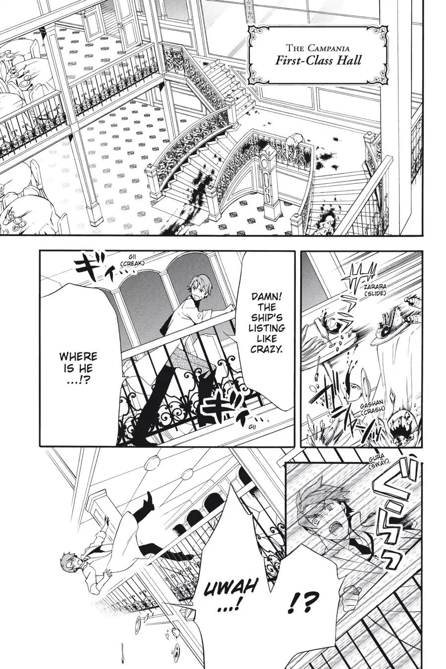 Kuroshitsuji Chapter 58 page 34 - Chapter 58: In the morning: The Butler, Knifehand