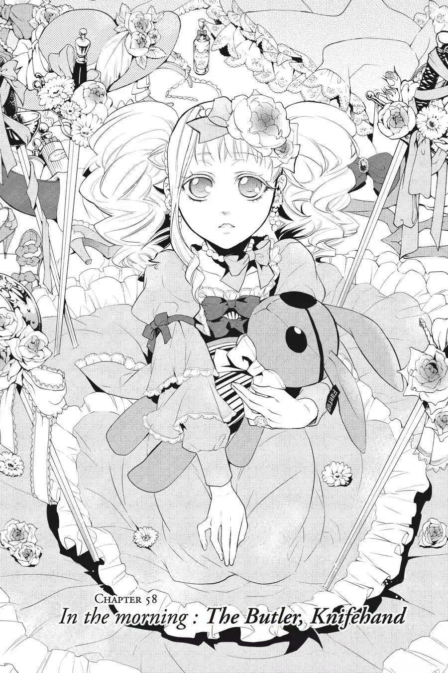 Kuroshitsuji Chapter 58 page 4 - Chapter 58: In the morning: The Butler, Knifehand