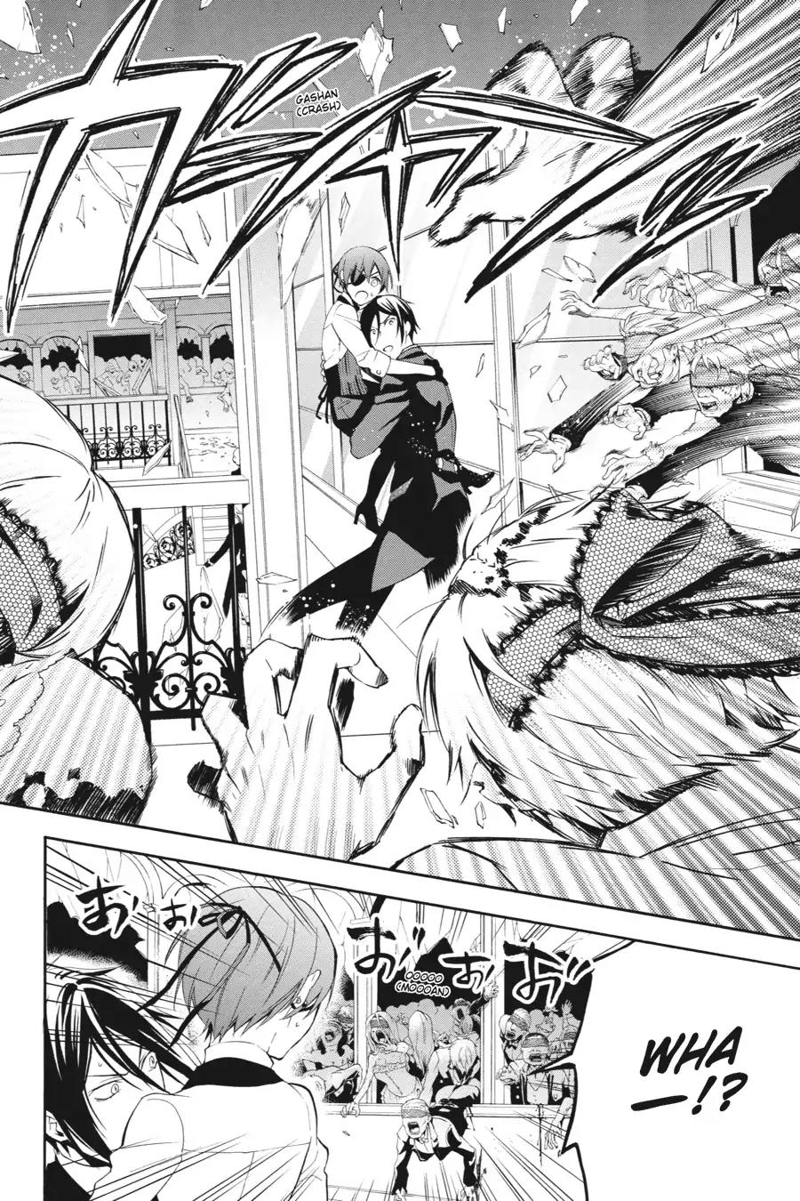 Kuroshitsuji Chapter 59 page 16 - Chapter 59: At noon: The Butler, Compromising
