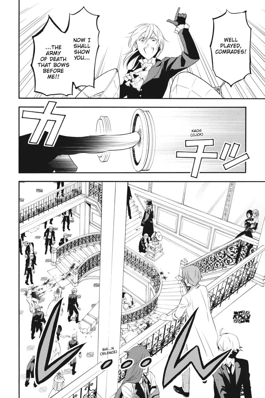 Kuroshitsuji Chapter 59 page 24 - Chapter 59: At noon: The Butler, Compromising