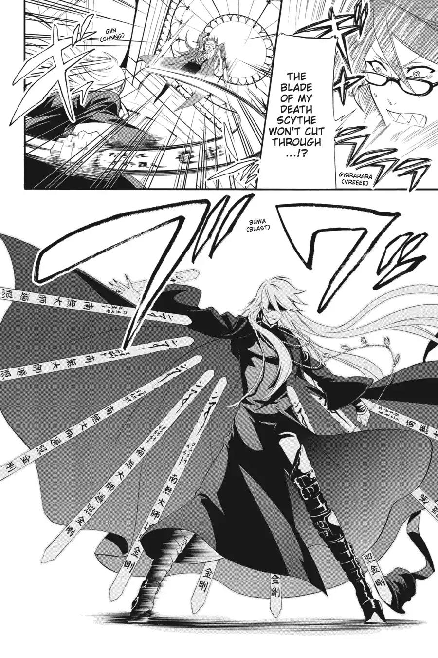 Kuroshitsuji Chapter 59 page 30 - Chapter 59: At noon: The Butler, Compromising