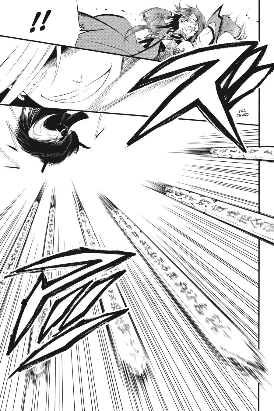 Kuroshitsuji Chapter 59 page 31 - Chapter 59: At noon: The Butler, Compromising