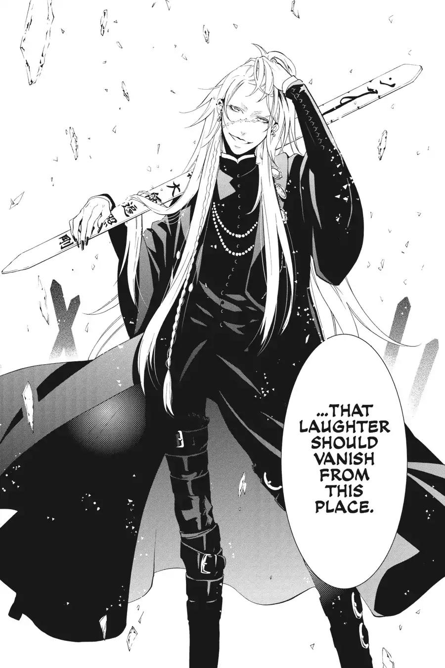 Kuroshitsuji Chapter 59 page 34 - Chapter 59: At noon: The Butler, Compromising