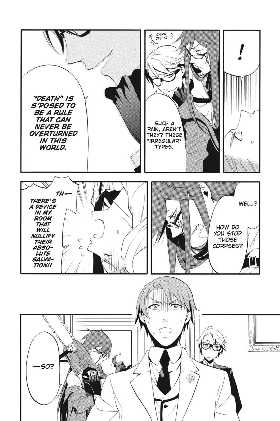 Kuroshitsuji Chapter 59 page 4 - Chapter 59: At noon: The Butler, Compromising