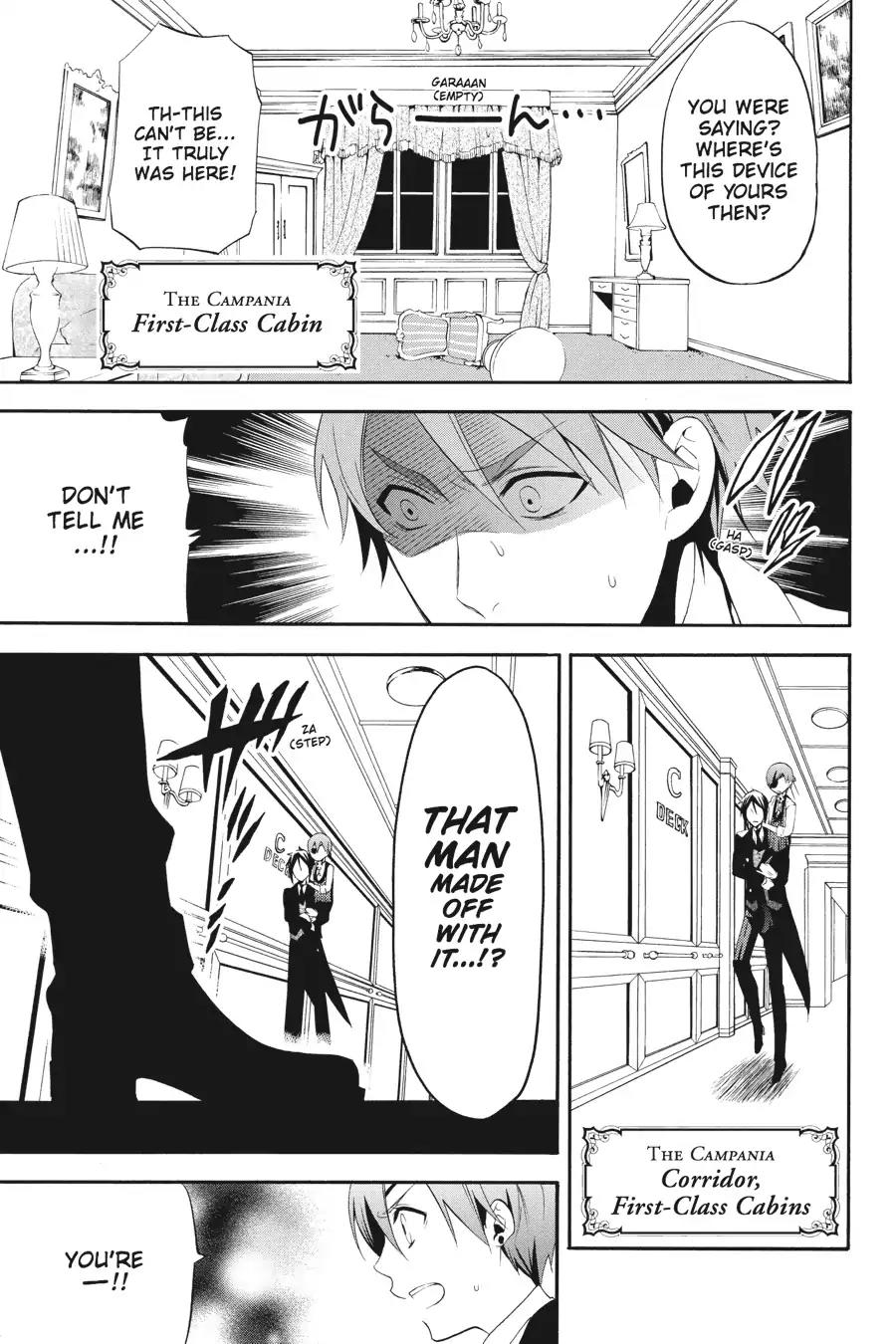 Kuroshitsuji Chapter 59 page 5 - Chapter 59: At noon: The Butler, Compromising