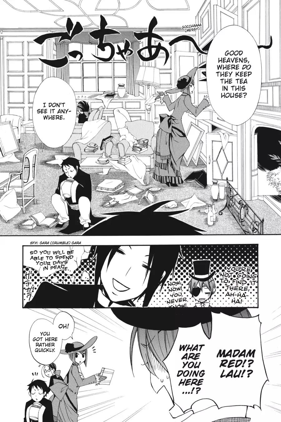 Kuroshitsuji Chapter 6 page 6 - Chapter 6: At noon: The Butler, Activated