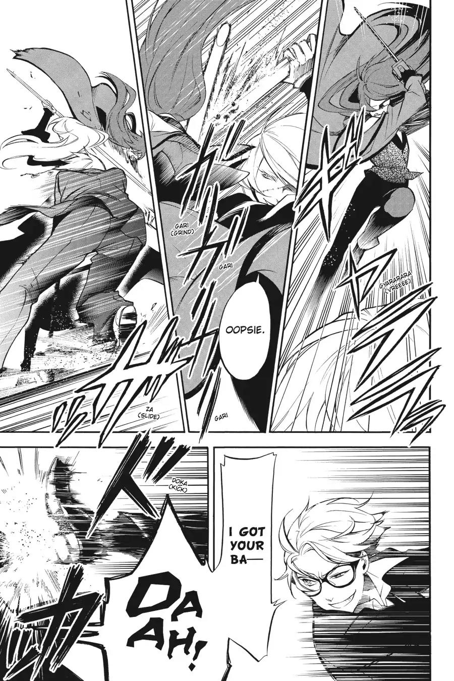 Kuroshitsuji Chapter 60 page 23 - Chapter 60: In the afternoon: The Butler, Shaken