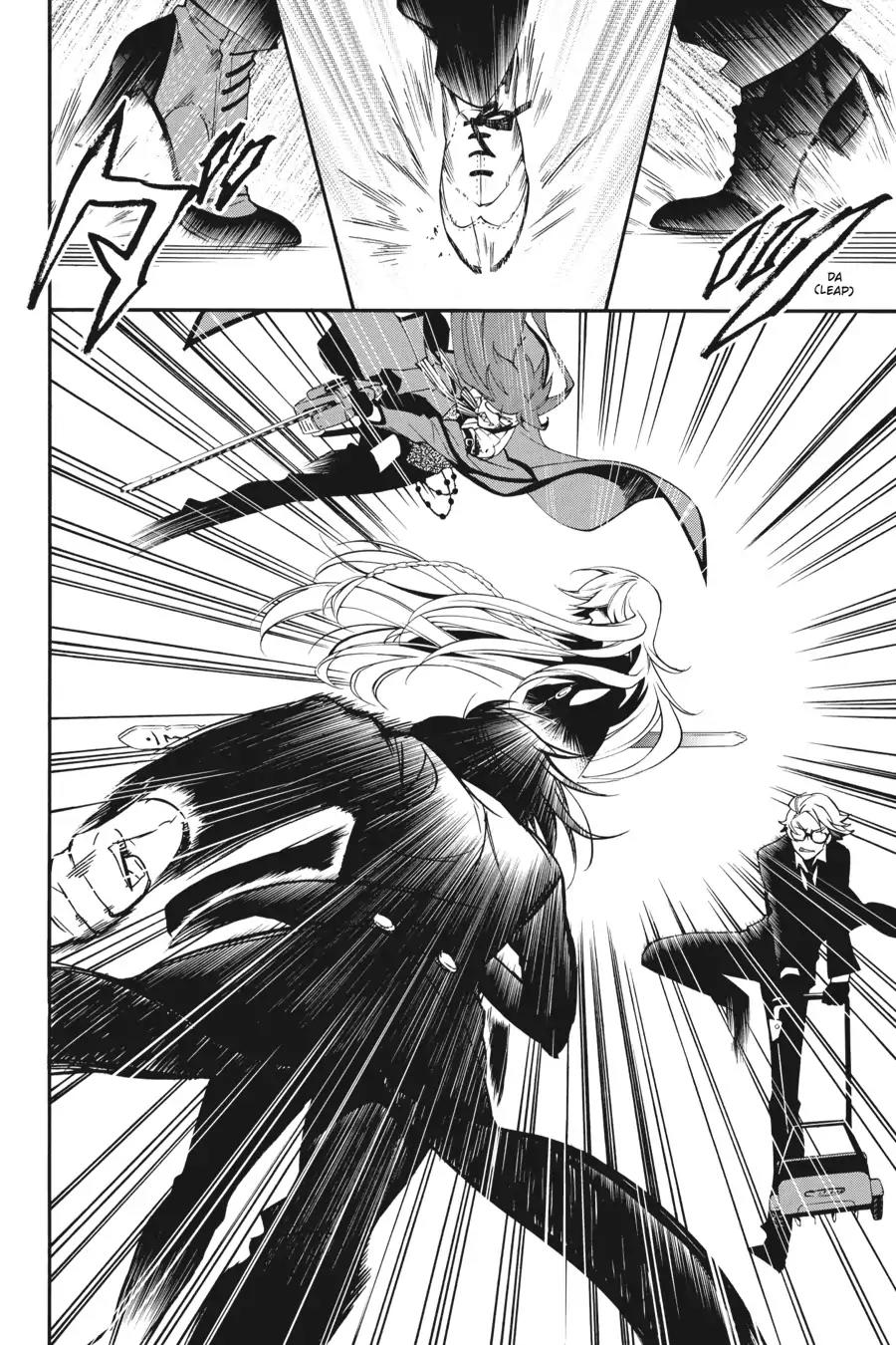 Kuroshitsuji Chapter 60 page 28 - Chapter 60: In the afternoon: The Butler, Shaken