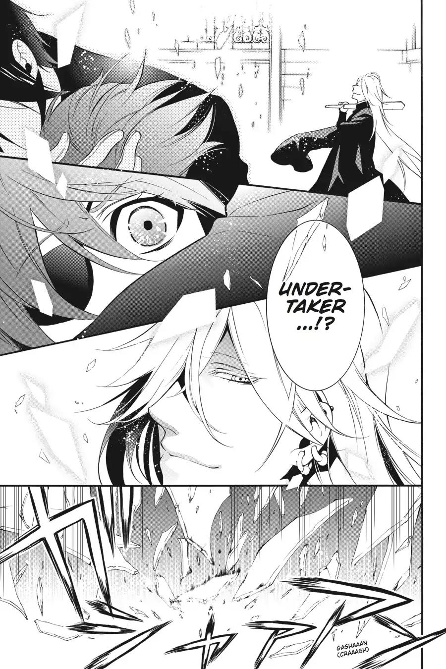 Kuroshitsuji Chapter 60 page 5 - Chapter 60: In the afternoon: The Butler, Shaken